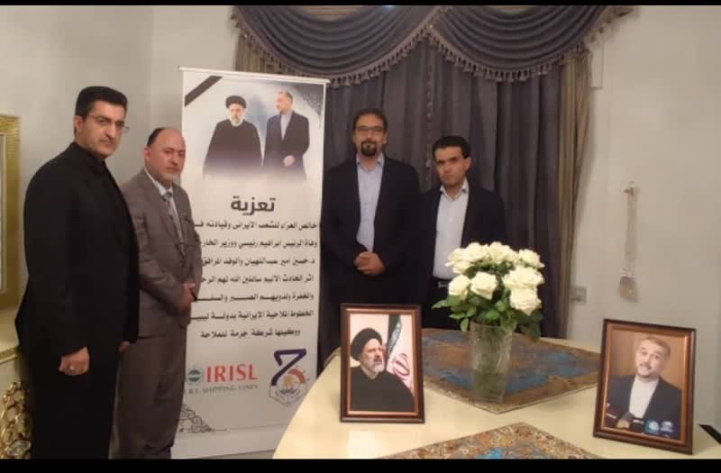 حضور نماینده گروه کشتیرانی در لیبی در مراسم یادبود شهادت رئیس جمهور و همراهان 