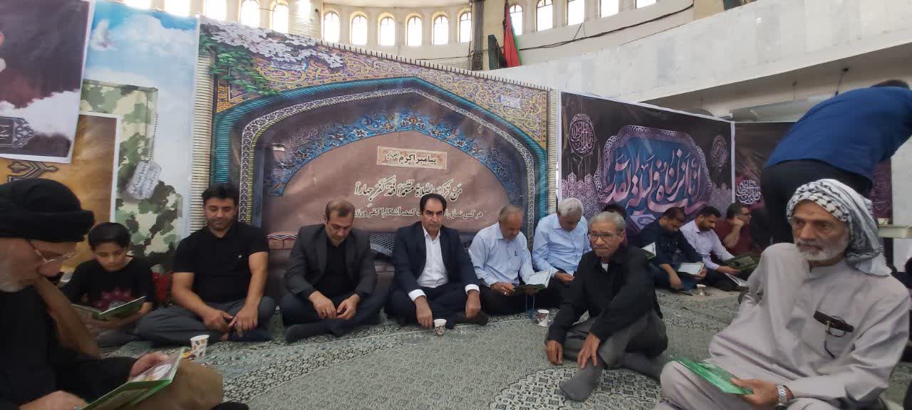 حضور مدیران و کارکنان شرکت های مستقر در بندر امام در مراسم سوگواری شهادت رئیس جمهور و همراهان
