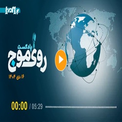 از شعار دریانوردی سالهای 2026 و 2027 تا سهم 20 درصدی کره جنوبی در بازار ساخت کشتی